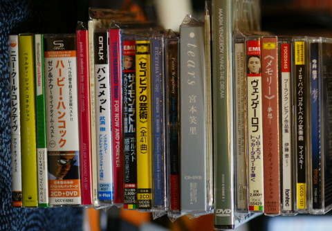 2008oct-cd.JPG